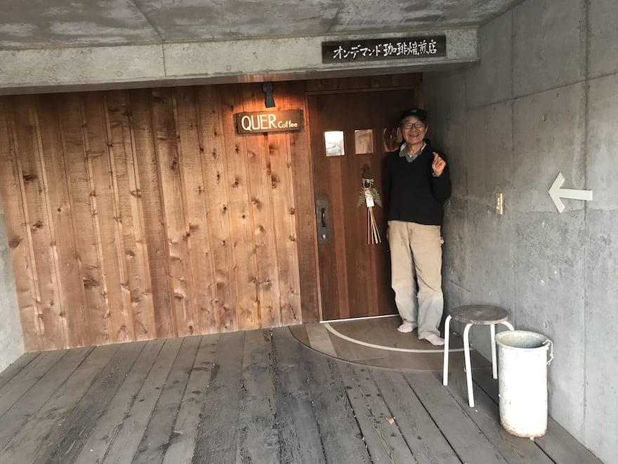 コーヒーショップ